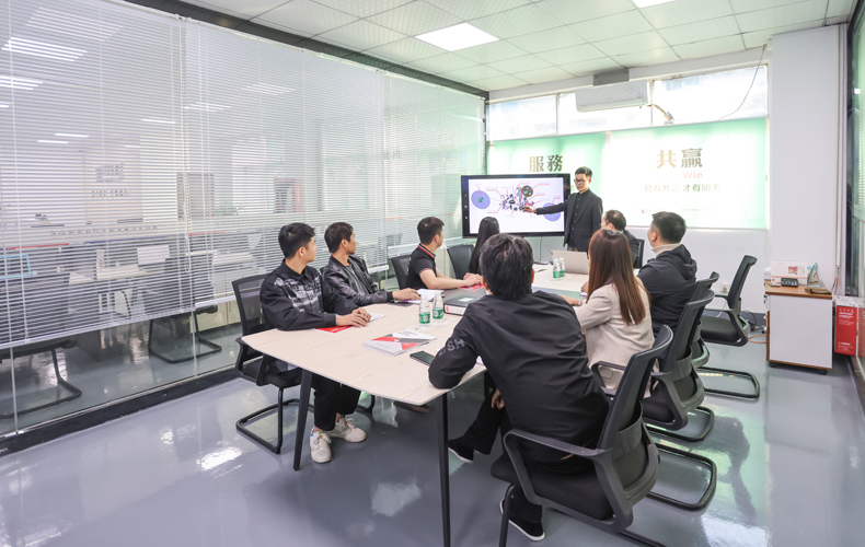 技術(shù)會(huì)議