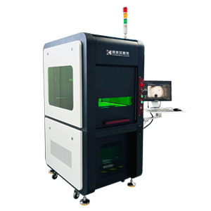 晶圓激光標(biāo)刻系統(tǒng)